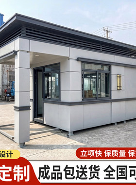 成品送货支持定制无经理直连老板