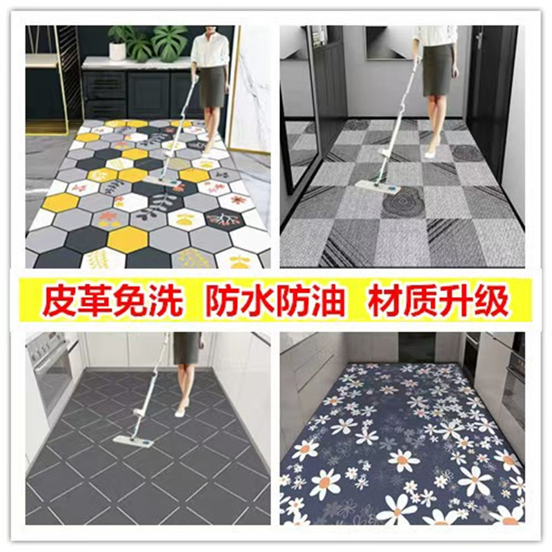免洗地垫pvc可擦进门入户门口地垫客厅门垫厨房地垫防水免洗地毯
