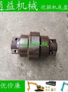 卡特305.5E2 306CD 304 303CR支重轮挖掘机底地轮支撑承重轮