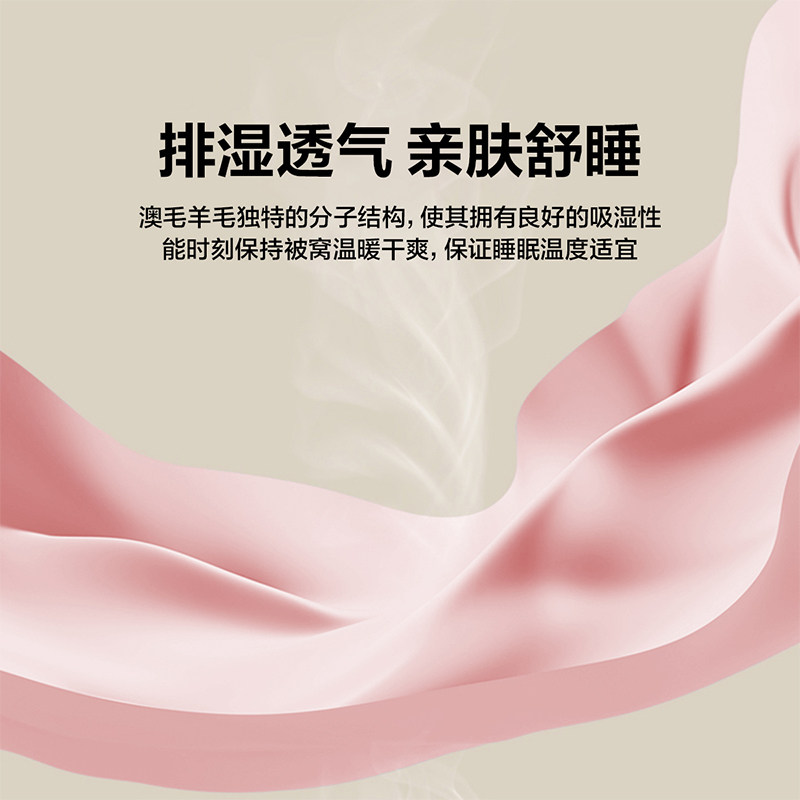 LOVO 호주 수입 100% 울 퀼트 코어 겨울 퀼트 봄 가을 퀼트 겨울 퀼트 코어 싱글 및 더블 두꺼운 이불