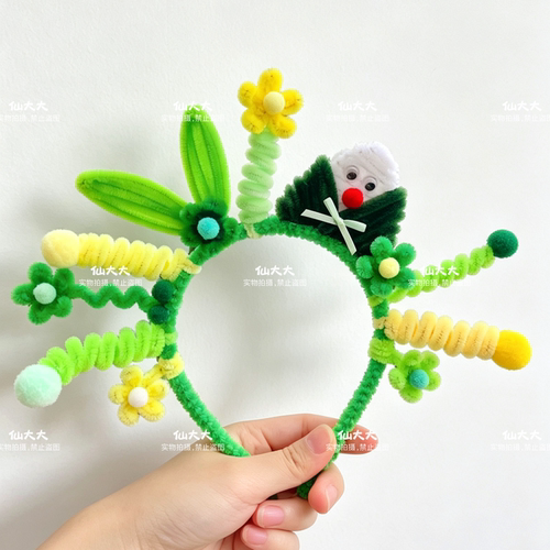 [成品]扭扭棒幼儿园亲子手工作业端午节龙头粽子发箍头饰道具
