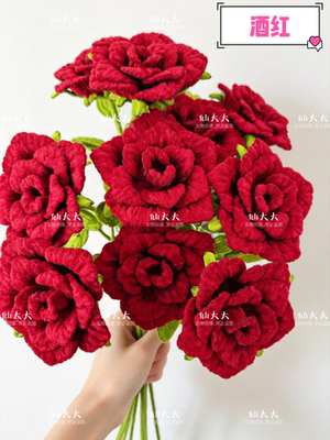 【成品定制】重工款扭扭棒玫瑰花束自制手工七夕情人节礼物永生花