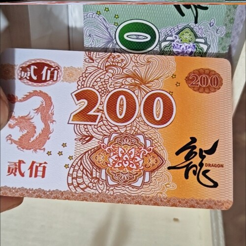 打麻将用的卡片代币卡积分兑换耐用室馆加厚馆茶室机牌币塑料片片