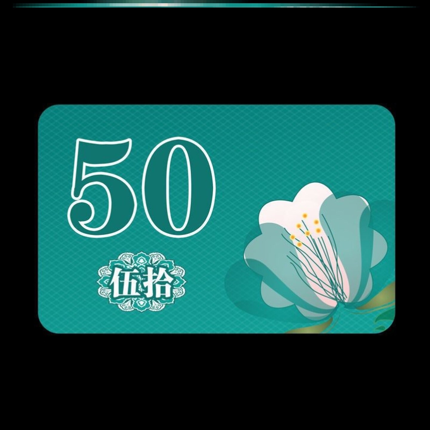 麻将牌币码不掉色pvc加厚代币娱乐牌双面筹码塑料卡馆计分磨砂机