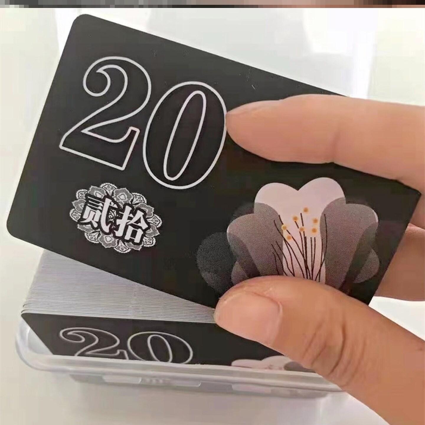 麻将牌币打牌记分打用的用加厚娱乐室耐用塑料卡码卡牌代币机码子
