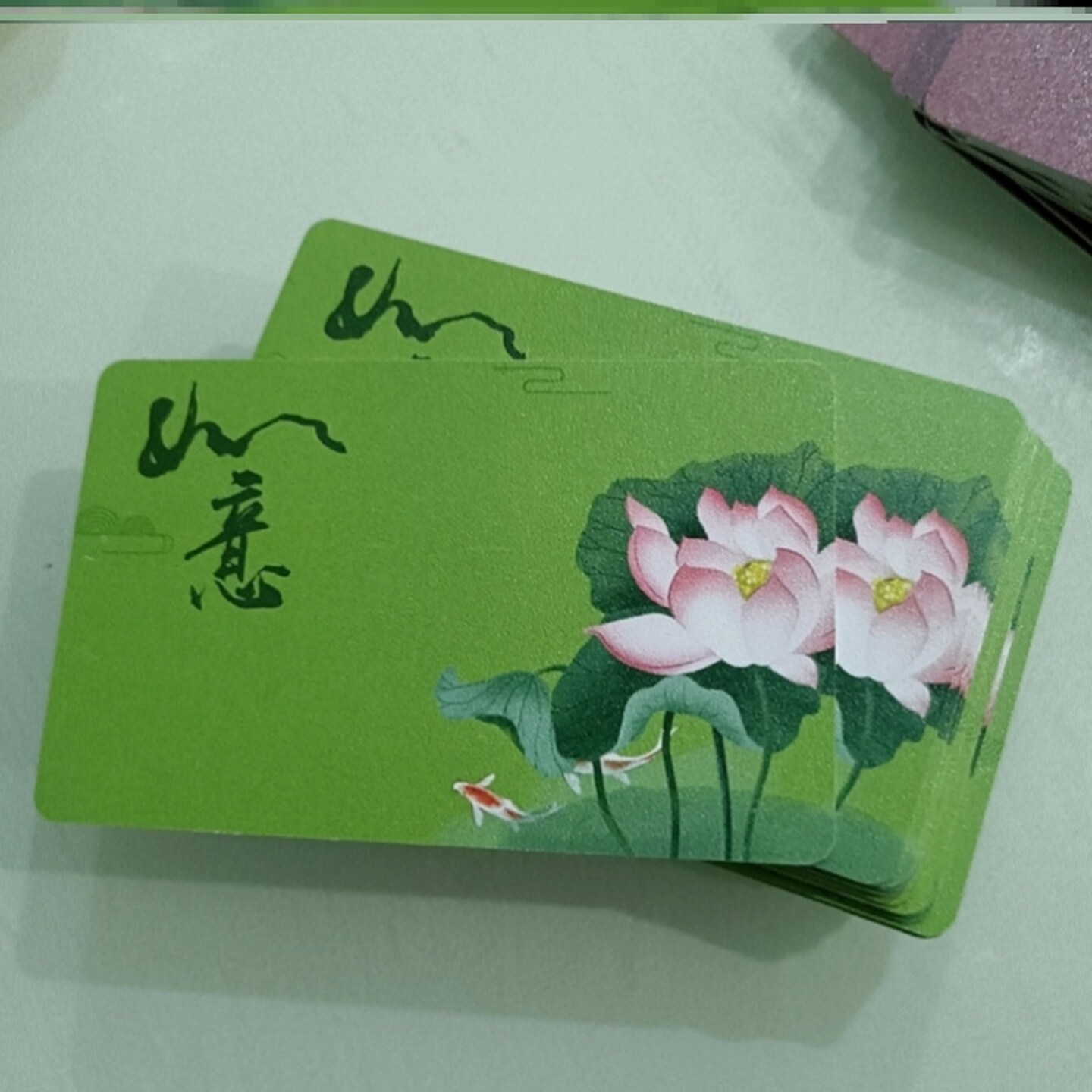 麻将片码娱乐牌不掉色颜色卡打用的加厚磨砂卡筹码彩色牌耐折卡片