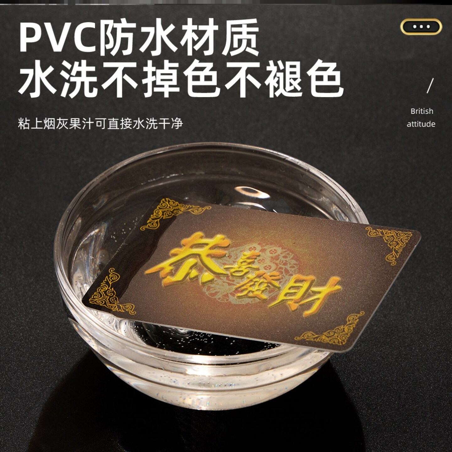 麻将卡打牌用塑料牌防水卡无面值码片环保型卡机筹码卡牌筹馆彩色