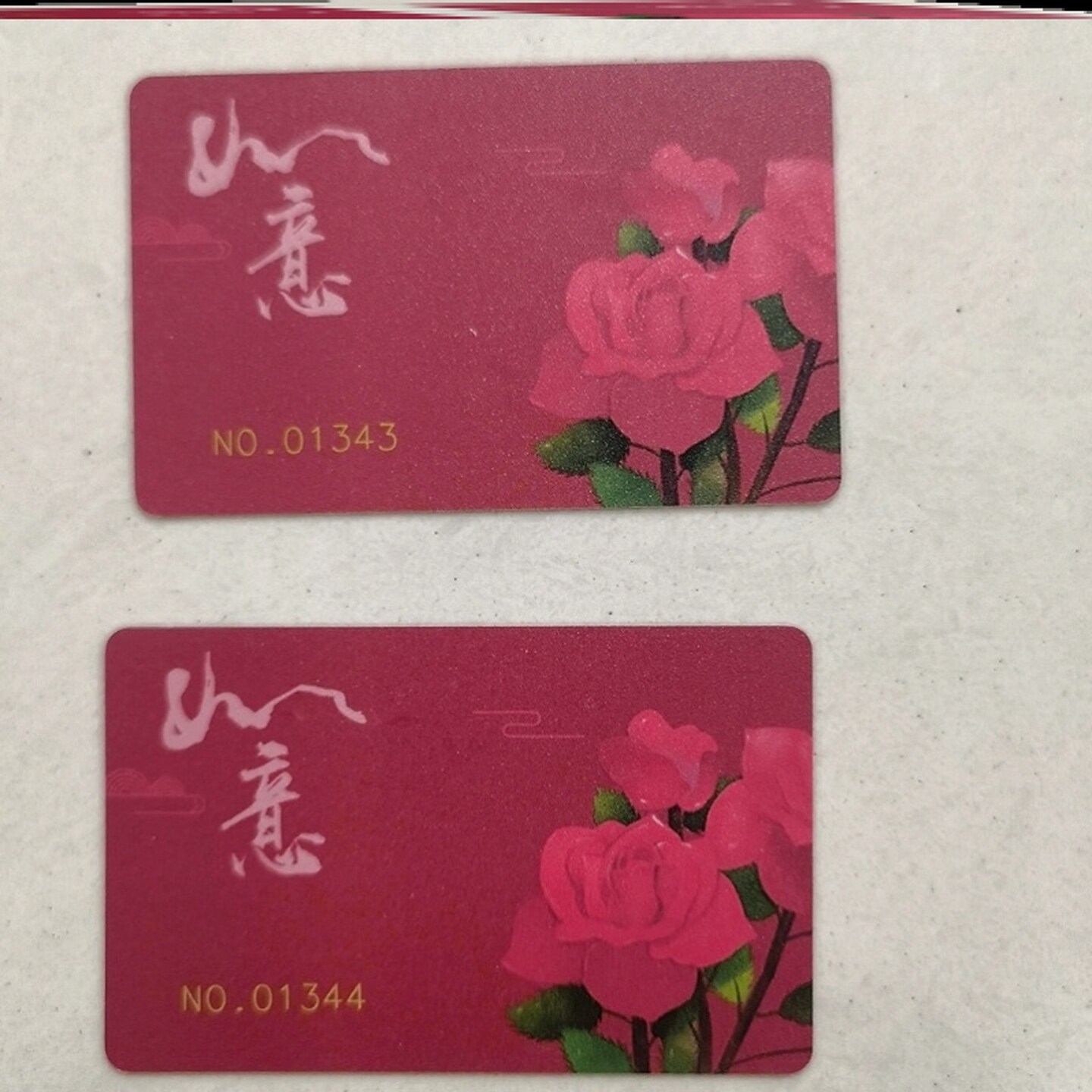 麻将机筹码卡片码牌耐磨颜色卡卡套装俱乐部馆筹打用的耐用棋牌卡