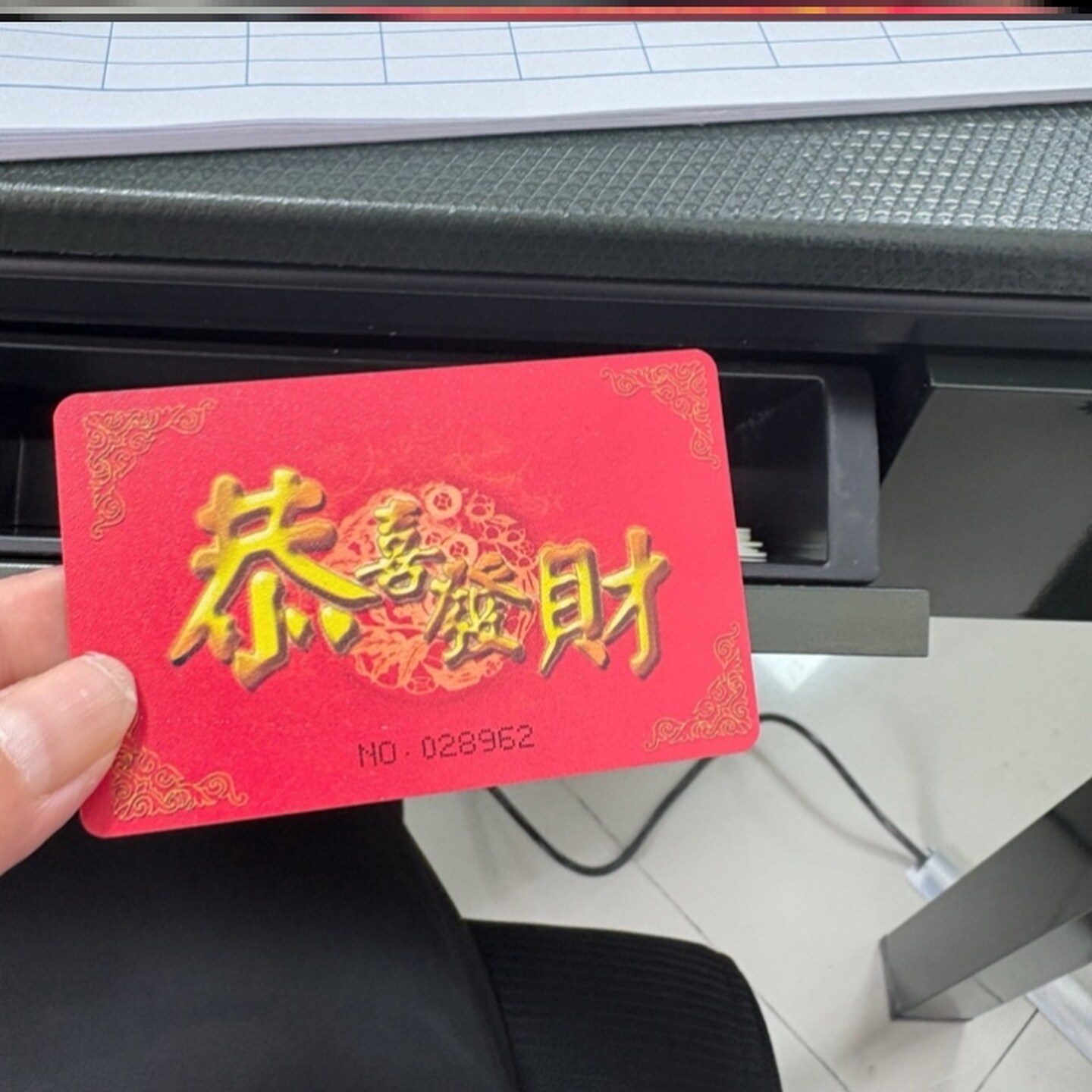 长方形耐折硬牌游戏无数字妃子棋牌室社麻将片筹码牌飞子机家用牌