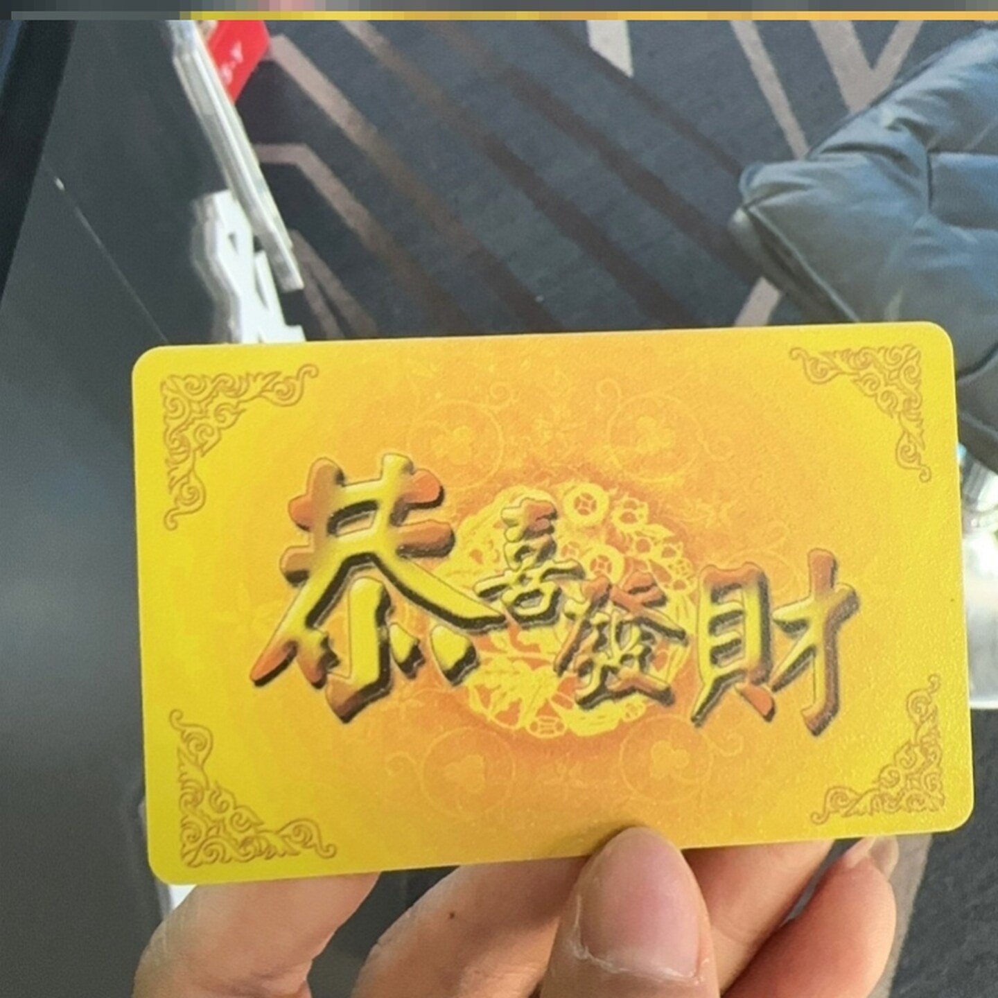 麻将牌会所pvc颜色卡彩色塑料牌棋牌卡馆套装室社专用筹码卡加厚