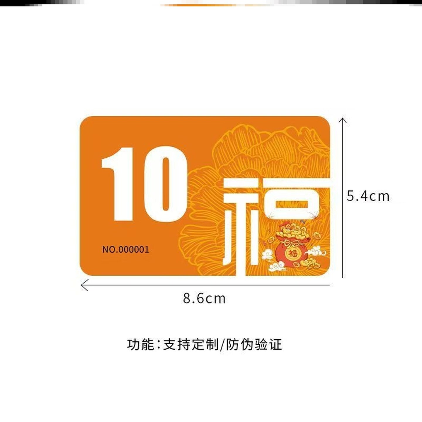 麻将牌币游戏筹码茶室加厚片飞子打牌记分家用馆塑料卡打扑克牌用