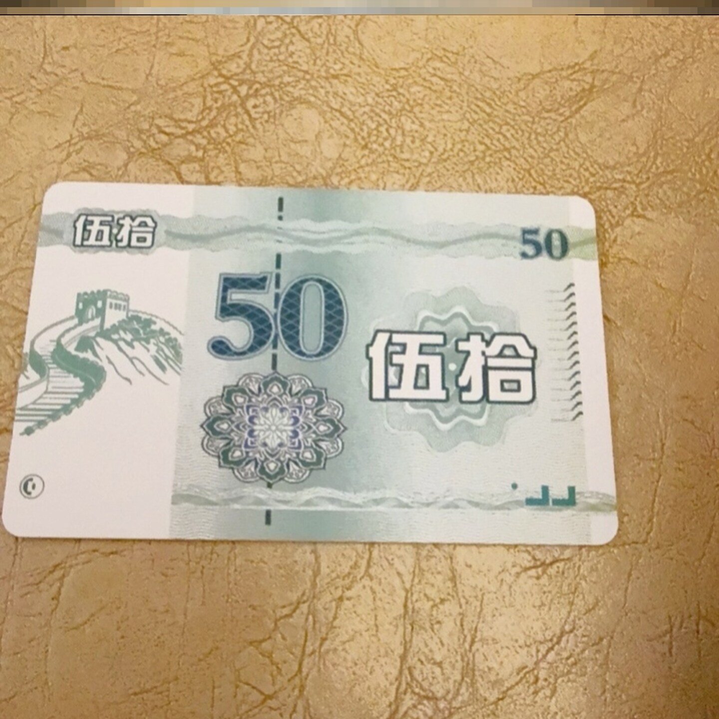 打麻将用的打牌记分码卡磨砂计数小面值机塑料片码子牌币高端筹码