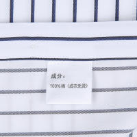 var high-end DP ready-to-wear no-iron men's shirt, wide striped business base, long-sleeved casual top, Spring and Autumn new style thumbnail 4