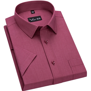 var高级感冰丝竹纤维抗皱短袖衬衫弹性男士暗红色纯色半袖薄款夏