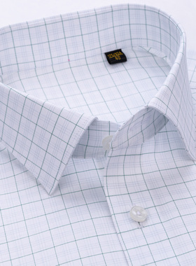 var高端春秋桑蚕丝男士长袖格子衬衫商务休闲成衣免烫抗皱打底衫