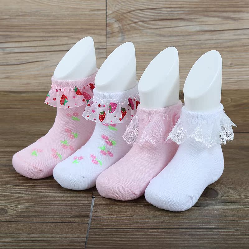 Chaussettes enfant - Ref 2106641 Image 1
