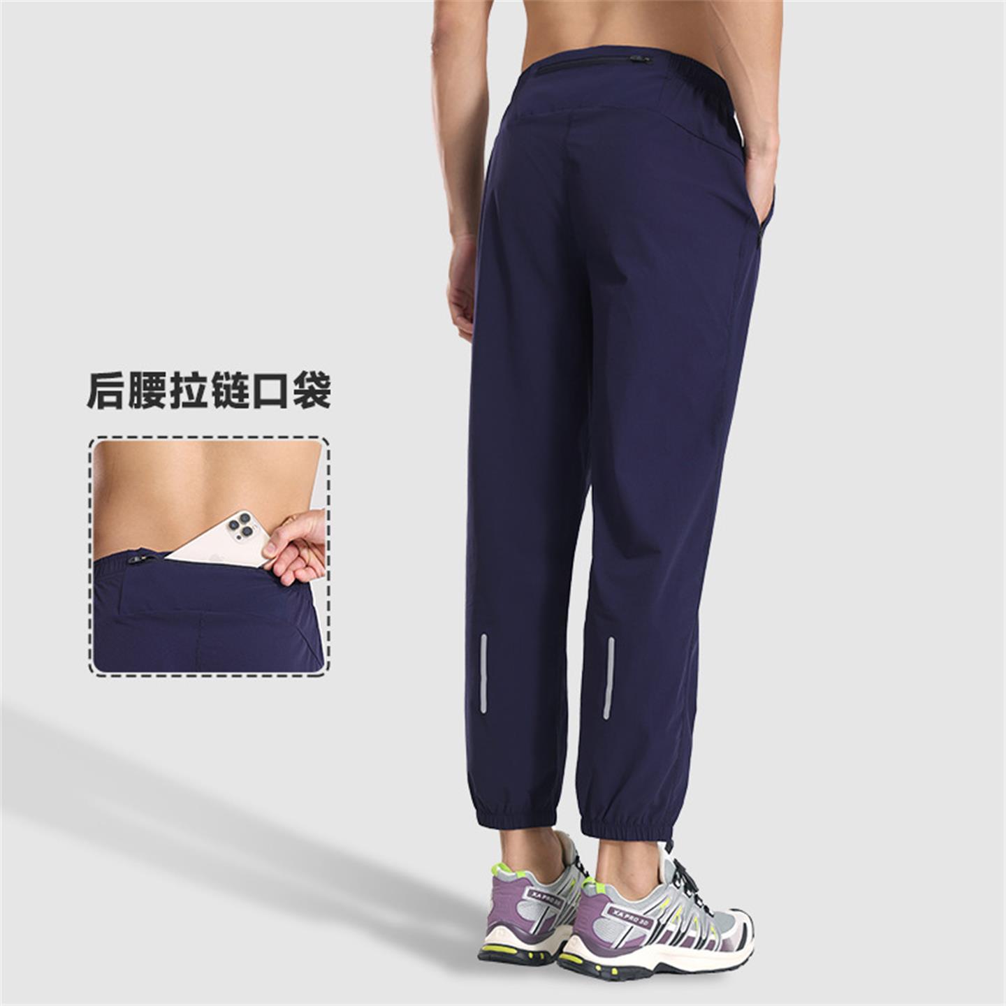 裴乐旗舰店正品新款速干运