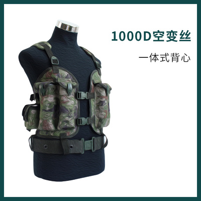 户外运动马甲战术背心