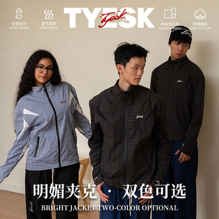 tyesk炽燥【明媚】春夏纯棉立领拉链复古防晒运动衬衫外套开衫