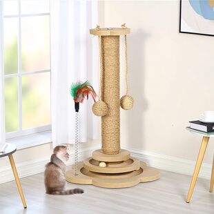 猫爬架猫抓柱抓板耐磨不掉加高立式新款一体爬架解闷猫咪自嗨玩具