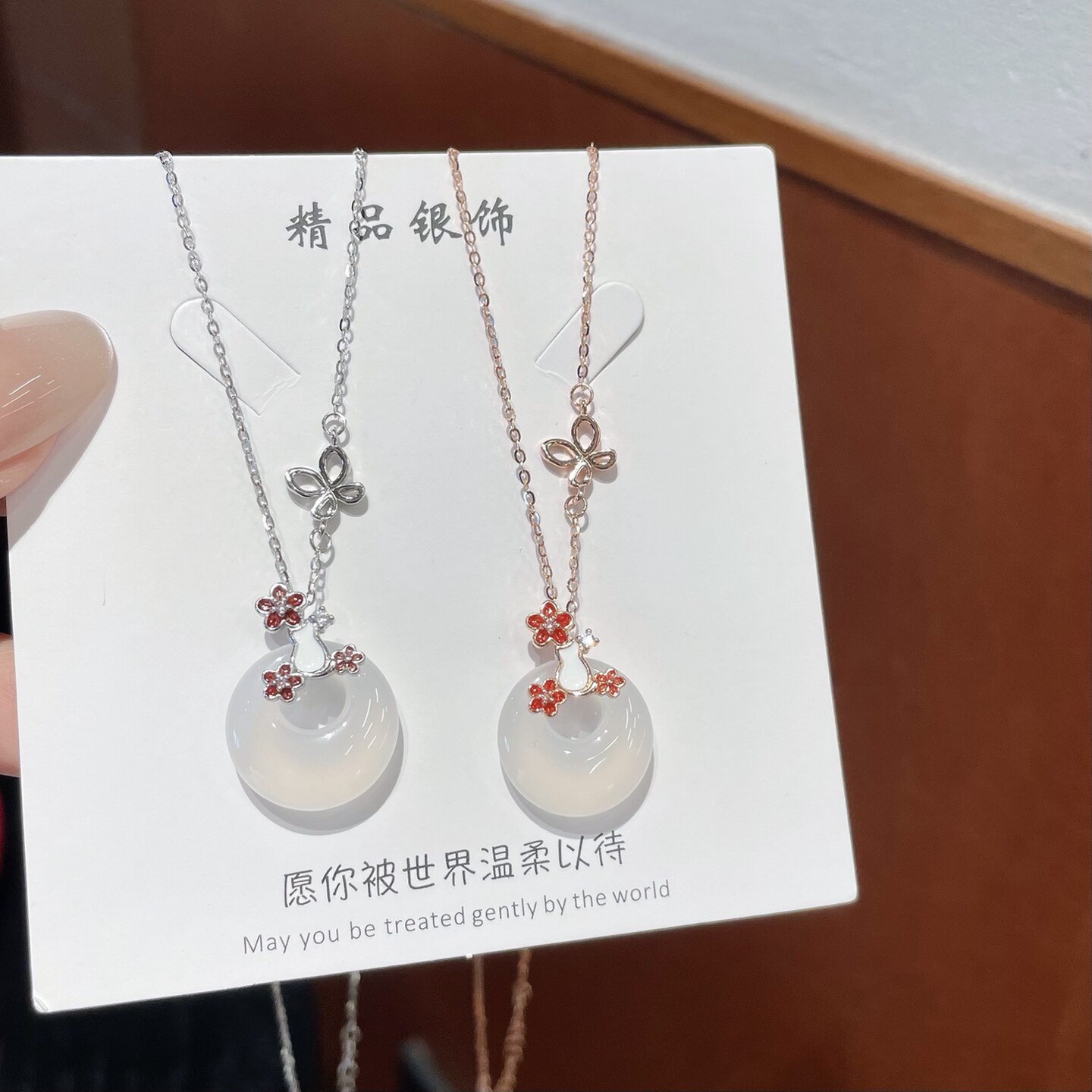 s925纯银梅花猫咪玉髓项链