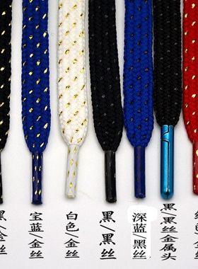 科比11KD杜兰特毒液4