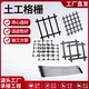 玻纤土工格栅公路用矿用塑料钢塑沥青路防裂自粘式 玄武岩玻纤格栅