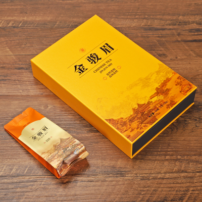 新茶金骏眉红茶武夷山蜜香浓香型小种茶叶办公口粮款礼盒装品鉴装
