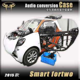 喇叭dsp功放8寸车载有源低音 Smart汽车音响改装 升级隔音6.5寸套装
