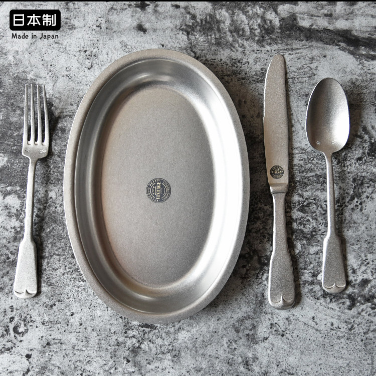 日本进口AOYOSHI青芳日式浅平盘复古不锈钢餐具冷菜盘子收纳碟子,餐饮具,盘,淘宝优惠券,粉丝福利购,淘宝优惠卷