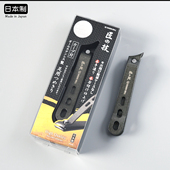 日本进口匠之技Green Bell鹰嘴不锈钢脚斜口指甲剪刀趾指甲钳家用
