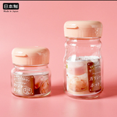 日本进口佐佐木小号冷泡壶玻璃瓶柠檬蜂蜜瓶百香果水果茶瓶泡菜罐
