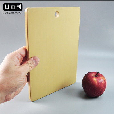 月星迷你合成橡胶抗菌案板小号