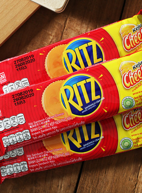 RITZ CRACKERS 印尼进口卡夫芝士柠檬味夹心饼干咸香零食243g台湾
