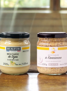 法国原装进口蒲福第戎芥末酱dijon mustard传统粗粒芥末籽酱调味