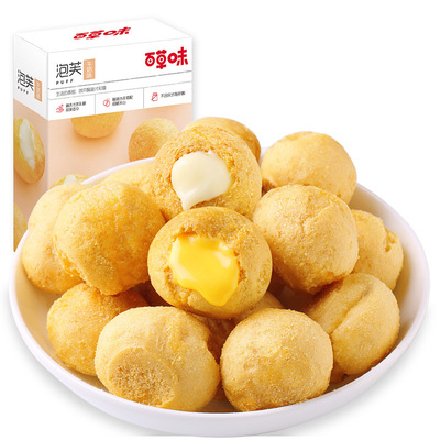 百草味奶油夹心泡芙牛奶味60g