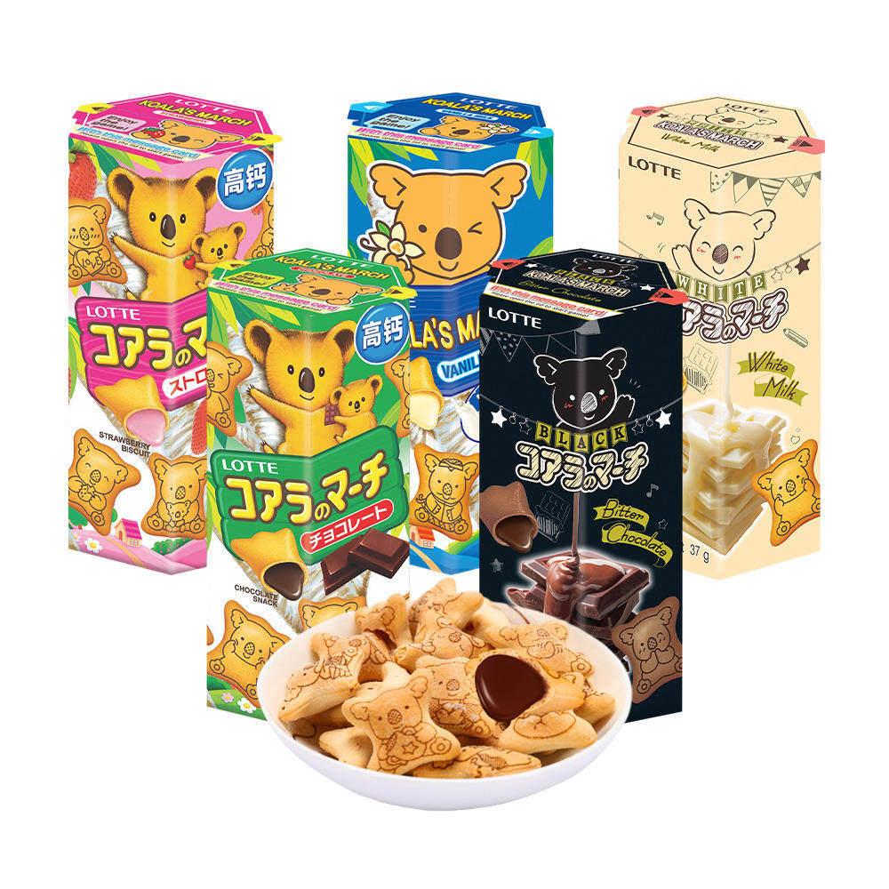 泰国进口乐天小熊饼干夹心饼干儿童注心牛奶巧克力味饼干零食37g