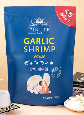 蒜味虾片追剧休闲膨化食品