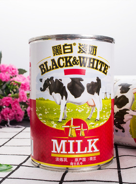 Evaporated milk 荷兰进口黑白全脂淡奶炼乳奶茶咖啡烘焙原料400g