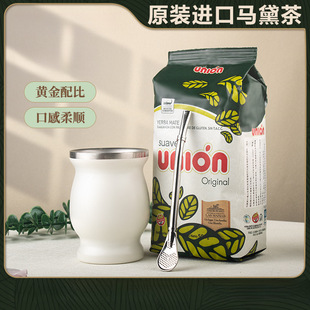 马黛茶纯梗梅西马新马黛茶原装马黛茶日期阿根廷进口茶杯叶有