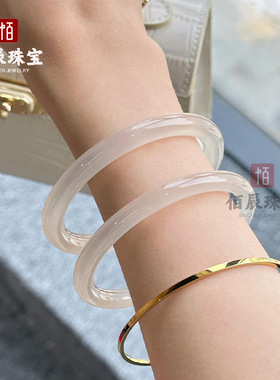 白玉髓手镯天然冰种8MM荔枝冻圆条叮当镯美人镯玉石直播货源批发
