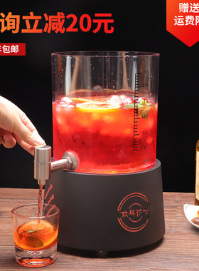 【网红店爆款】金牌店长推荐酒炮