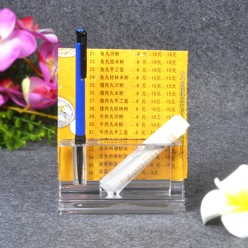定制台卡 亚克力台号牌长方A字型餐桌牌数字加厚透明插笔叫号酒店
