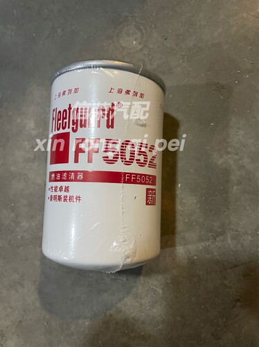FF5052柴油滤清器1117N-010柴油滤芯C3931063配东风康明斯53c0052