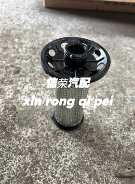 康明斯天然气发动机滤芯 燃气滤芯 气滤 NG5920 SNG05920原厂