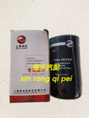 CX0814C柴油滤清器上柴6114柴油滤芯D638 002 B柴油格