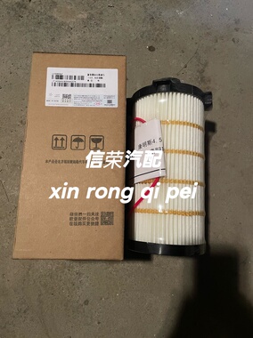 康明斯国六机油滤芯长效LF14004