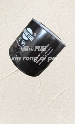 JX1008A机油滤清器1409022610000全柴Q23 4A1 4B2机滤机油格