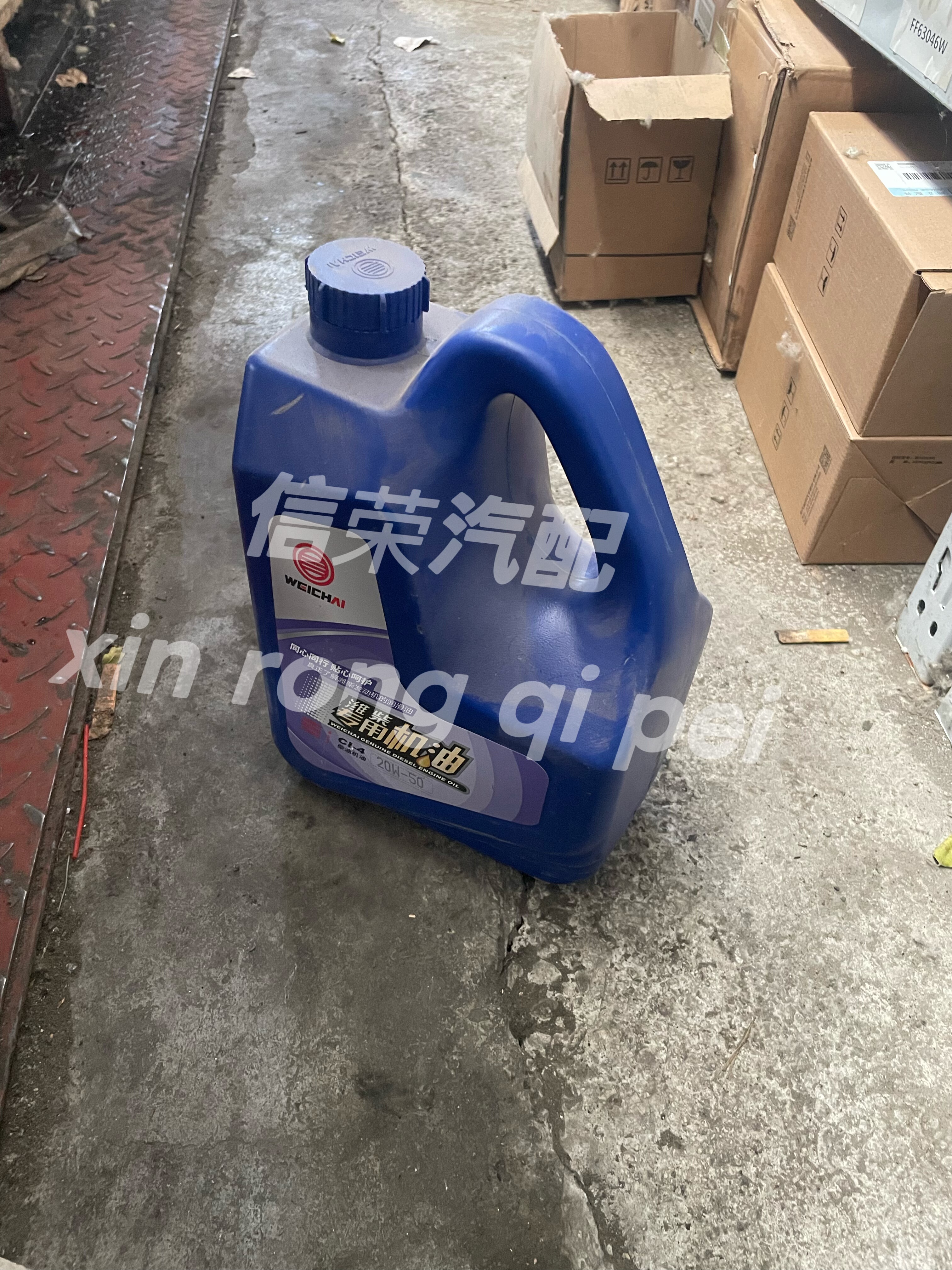 潍柴专用机油CI-4 15W-40 20W-50润滑油 原厂正品