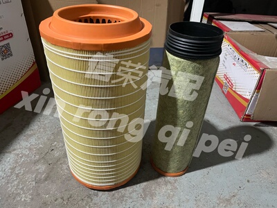 752W08400-6002豪沃T5GTX空气滤清器空滤PU2342 高效过滤原厂品质